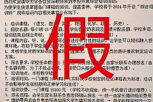 超高人气！泰山队亚冠凯旋抵达北京，球迷接机高歌呐喊